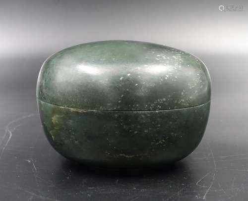 Chinese Spinach Jade Cover Box