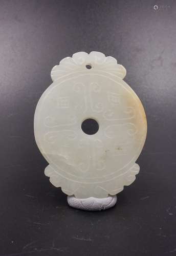 Chinese Qing Dynasty White Jade Bi Pendant