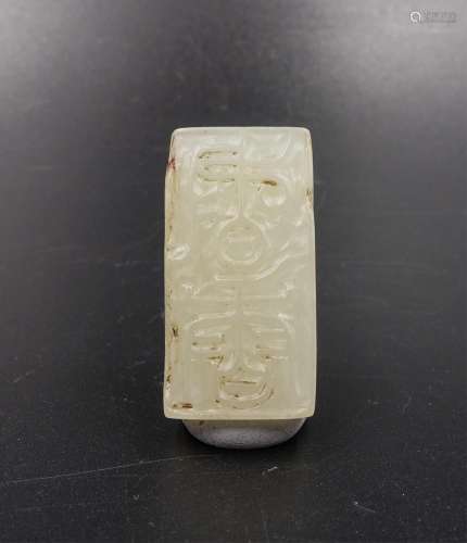 Chinese Qing Dynasty White Jade Seal