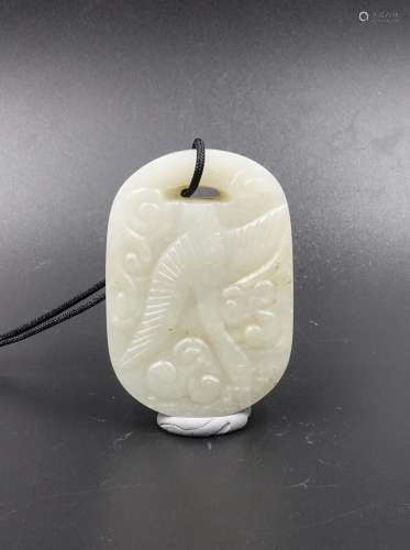 Chinese White Jade Plaque Of Goose