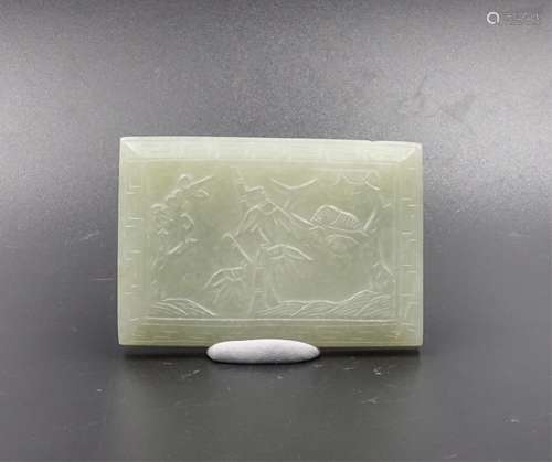 Chinese Qing Dynasty Celadon Jade Belt Buckle