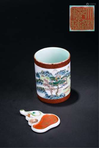 Chinese Famille Rose Brush Pot And Ink Palette