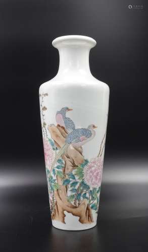 Chinese Famille Rose Flower Vase With Mark