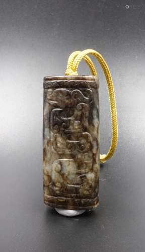 Chinese Ming Dynasty Jade Dragon Pendant