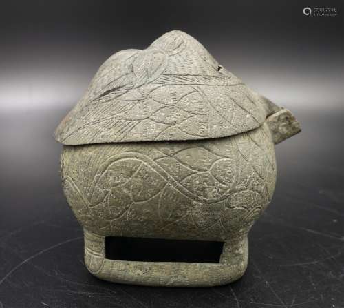 Chinese Han Dynasty Bronze Censer