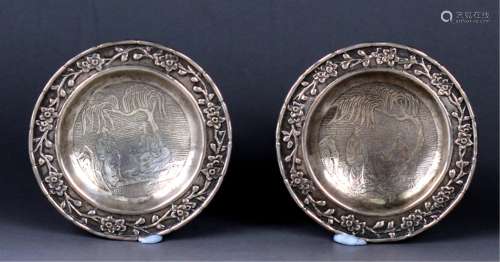 Chinese Pure Silver Plates, Pair