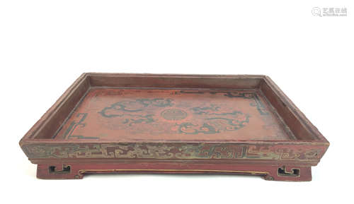 A Chinese Lacquer Plate