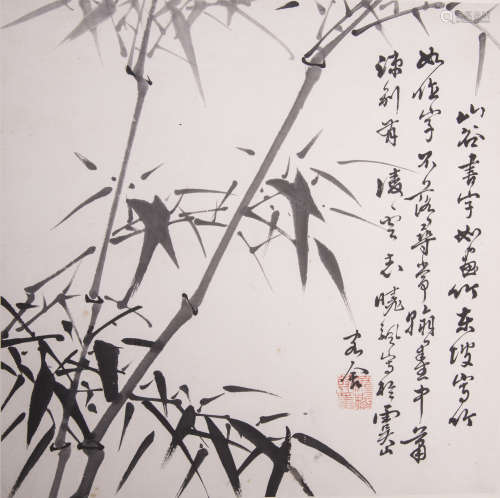 A Chinese Square Painting