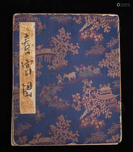 A Chinese Folding Painting Book