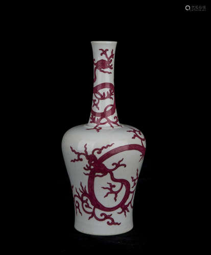 A Chinese Porcelain Vase