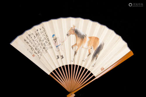 A Chinese Fan with Calligraphy