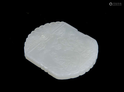 A Chinese Carved Jade Pendant