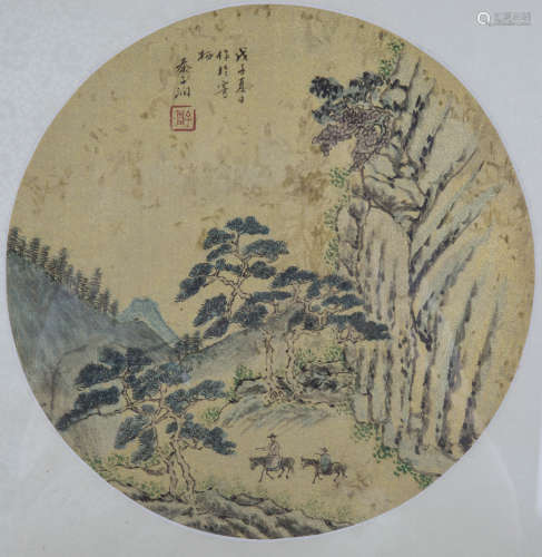 A Chinese Frame Painting