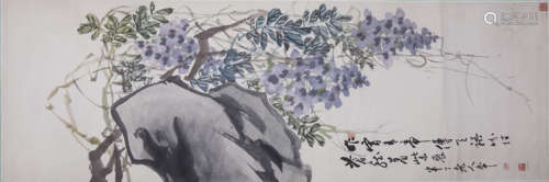 A Chinese Scroll Painting