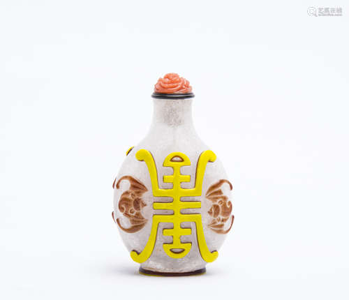 A Chinese Glass Snuff Bottle