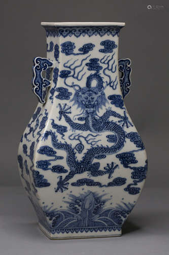 A Chinese Porcelain Vase