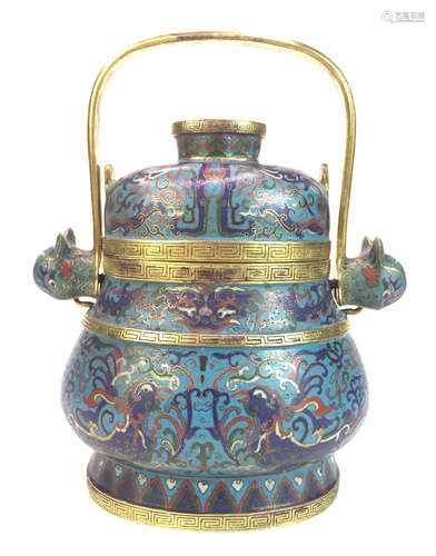 A Chinese Small Cloisonné Censer with Cover