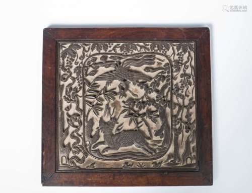 A Chinese Stone Plaque with Hardwood Frame