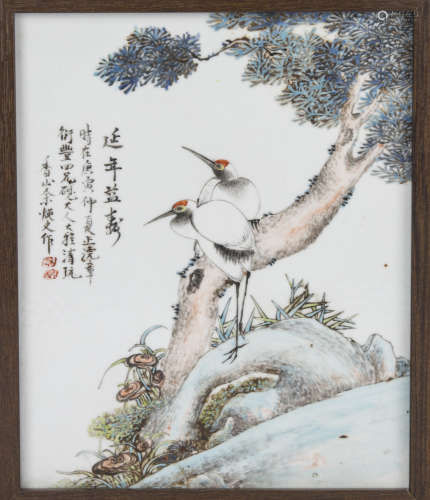 A Chinese Porcelain Plaque with Hardwood Frame 