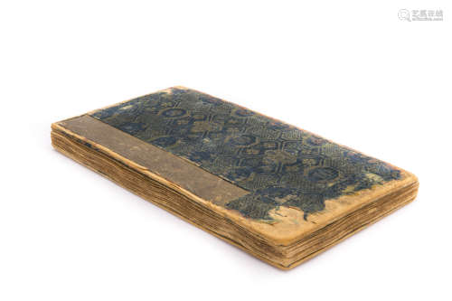A Chinese Antique Book