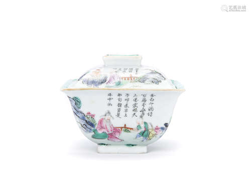 A Chinese Porcelain Tea Cup with Cover