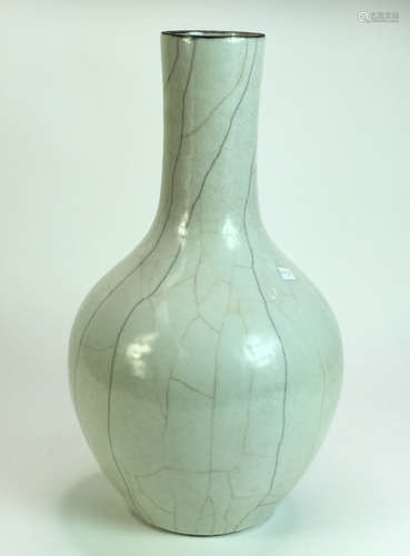 A Chinese Porcelain Vase