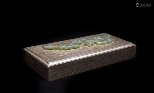 A Chinese Silver Cigarette Box with Jade Insert