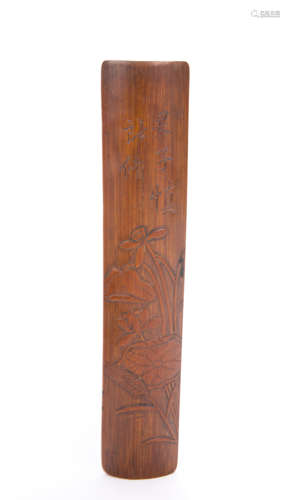 A Chinese Carved Bamboo Arm Rest