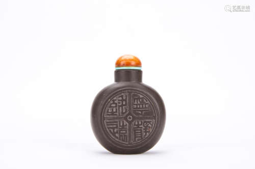 A Chinese Duan-Stone Snuff Bottle