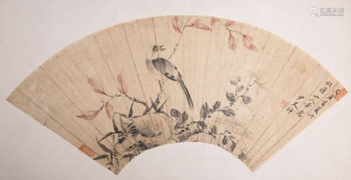 A Chinese Fan Painting