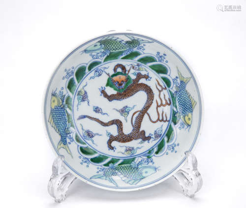 A Chinese Porcelain Plate