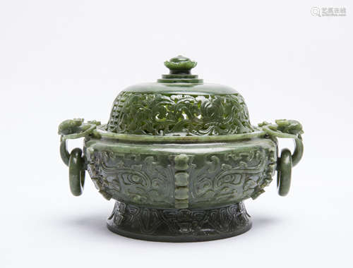 A Chinese Carved Jade Incense Burner