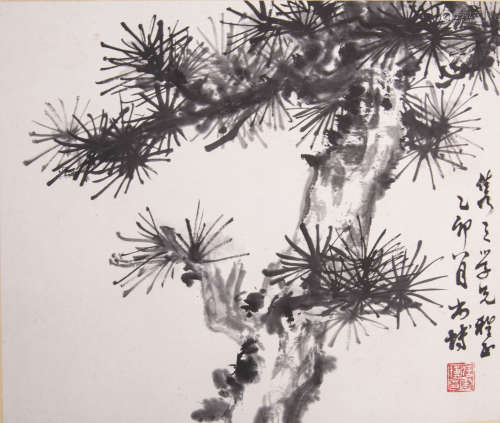A Chinese Square Painting