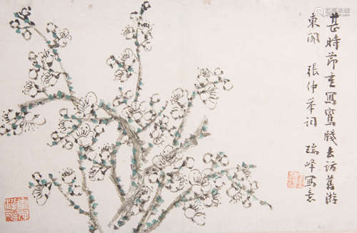 A Chinese Painting