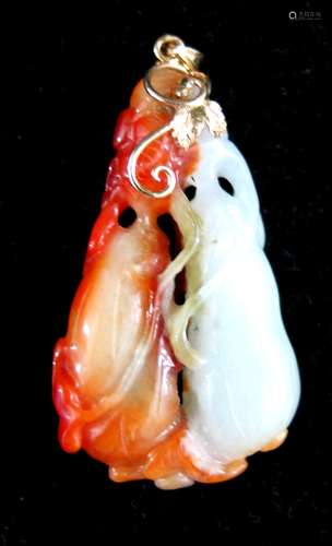 Chinese Carved Agate Pendant