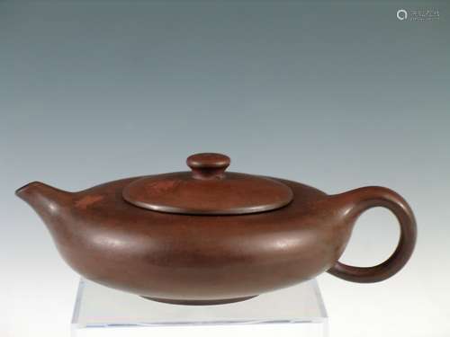 Chinese Yixing Teapot