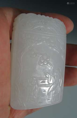 Chinese Carved White Jade Amulet