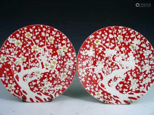 Pair of Chinese Coral Red Porcelain Plates.