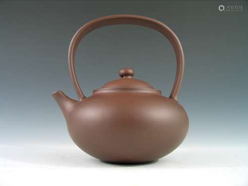 Chinese Yixing Teapot