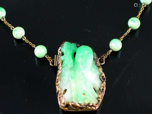 Chinese Grade A Jadeite Necklace with Carved Pendant, Qing Dynasty.