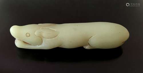 Chinese Jade Carving  of a dog