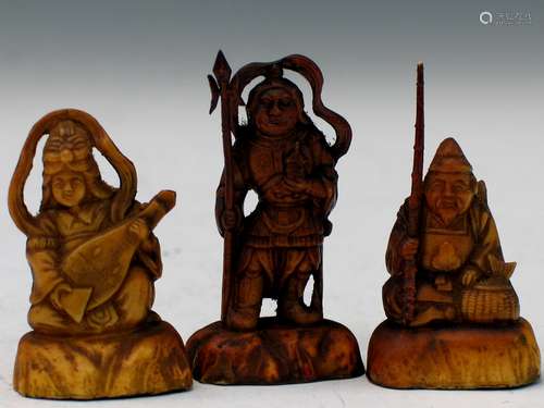 Three Figurines