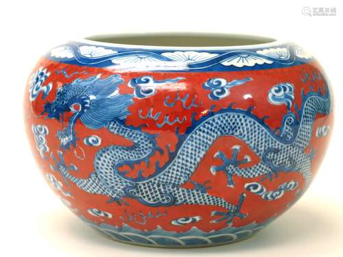 Chinese Iron Red, Blue and White Porcelain Dragon Jar, Kangxi Mark.