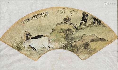 A Chinese Fan Painting