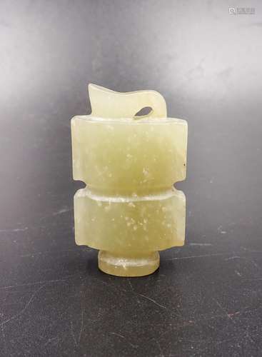 Chinese Han Dynasty Yellow Jade Pendant