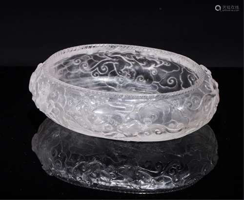 Chinese Rock Crystal Water Coupe