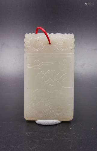 Chinese White Jade Carved Plaque, After Zigang