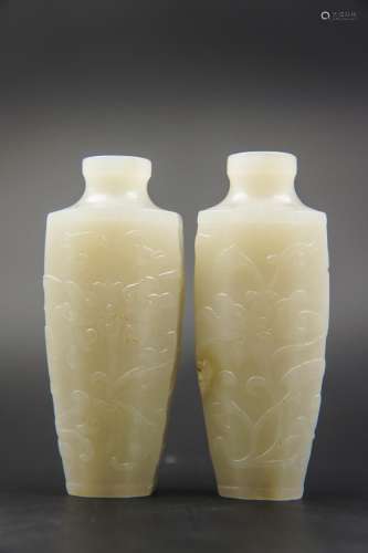 Pair Of Chinese White Jade Flower Vase