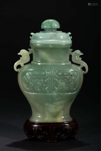 Chinese Celadon Jade Carved Cover Vase