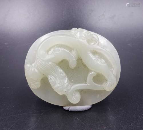 Chinese White Jade Chilong Plaque